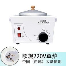 다용도 비누 중탕기 녹이기 싱글 DIY 전기 녹이는 왁스 왁뿌 템퍼링기 수제비누 항온 냄비 기계, 1_1_화이트