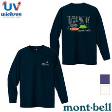 【台灣黑熊】日本 mont-bell 1114772 中性款 Wickron 登山裝備 長袖排汗衣 抗UV 抗菌除臭
