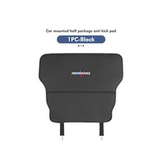 자동차 시트 백 프로텍터 킥 매트 방수 가죽 패드, 1개, 10. BMW-I-black-1PCS