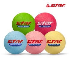 스타 소프트발리볼 8호, 레드