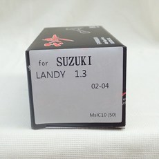 日本夢思達 SUZUKI LANDY 2002-2004年 點火線圈 考耳 高壓線圈 COIL 品牌直售, 1個, 我使用原廠件, 沒有改裝。