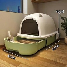 熱賣 封閉式/開放式兩用大容量貓砂盆防臭防外濺防散砂抽屜式貓砂盆貓廁所貓便盆9BJX, 1個, 綠色[全封閉贈除臭包送鏟子]