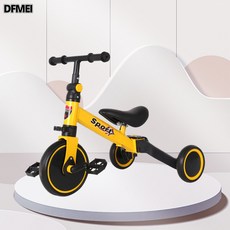 DFMEI 兒童腳踏車幼兒園戶外小車單人三輪車踩踏車簡易幼教童車玩具車, 1個, 1cm, 黃色:參考詳情