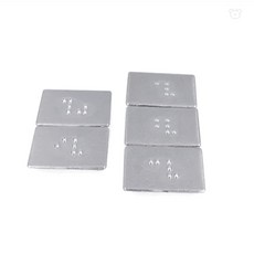 올라 점자표지판 점자스티커