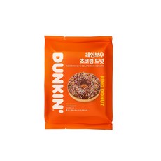 던킨 레인보우 초코링 도넛(49gX4개입) 1개 냉장무료배송