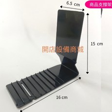 NISIN 後支撐架 大M1, 詳見包裝, 詳見包裝, 透明後支撐架大Ｍ1+止滑豆(5入),未稅