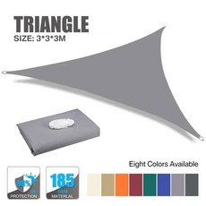 방수 옥스포드 회색 사각형 쉐이드 돛 정원 테라스 캐노피 수영 태양 야외 캠핑 마당 쉘터, 12) Triangle 3x3x3M, Triangle 3x3x3M
