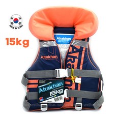 아라칸 부력보조복 15kg 주황 아기 어린이 구명조끼 스윔자켓 수영장 물놀이용품, 칸 부력복15kg_2018, 1개