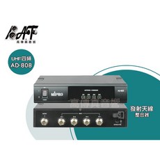 MIPRO AD-808 高傳真音響 UHF四頻道發射天線整合器，訊號穩定，音質清晰，適用於舞台表演與家庭娛樂, 四頻道發射天線整合器