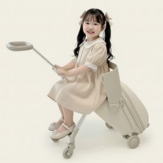 베베코지 아기 유아 타는 트라이크 캐리어 어린이 라이딩 기내용