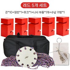 협동 블록 쌓기 워크샵 교회 기구 놀이 탑 수련회 단체게임 야유회, 2. 레드 5개