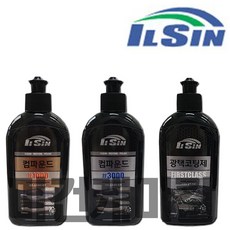 일신 차랑용 컴파운드 1000방 3000방 광택코팅제 200ml, 1개