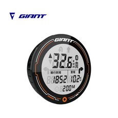 GIANT捷安特 Planet P3智能交互碼錶 無線長續航防塵防水邁速錶 單車碼錶 自行車碼錶, 1個