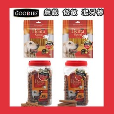 GuoShi寵物 GOODIES 無穀低敏潔牙棒 1.4KG 桶裝 六星螺旋 十字造型 耐嚼潔牙骨, 1個, 十字造型,袋裝 500G