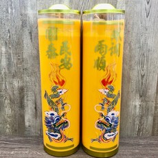 微笑最好20斤安全斗蠟燭 環保斗燭 1箱2對 品質好 量大, 1件, 黃色20斤斗蠟燭1箱（2對）, 1L, 無