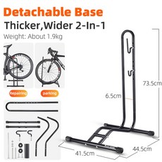 쿠쿠스토어 3in 1 자전거 주차대 다기능 L형 보관대 견고한 바닥형 MTB 수리대, 01 2 in 1
