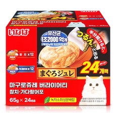 이나바 마구로쥬레 유산균 코스트코 고양이간식, 참치+가다랑어(24회분), 65g, 24개
