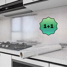 앙비 열에강한 주방시트지 오염방지 방수 은박 시트지