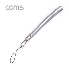 손목 스트랩 Gray n White 12cm ID357, 단일속성, 1개