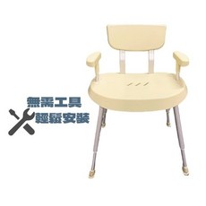 海夫 日系居家 扶手加大高低可調 鋁合金洗澡椅 5包裝 (HEF61725), 1個
