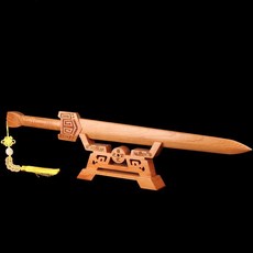 有貨桃木劍法器擺件一體無拼接虎頭劍秦長短漢劍道士劍桃木支架劍架 過爐保平安 鎮宅保平安, 回紋大號（帶底座款）, 1個