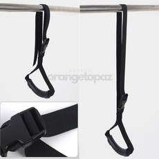 오렌지토파즈 길이조절 보조 손잡이 손잡이핸들