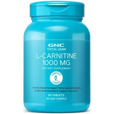 GNC 엘 카르니틴 L 카르니틴 1000mg, 1개, 상세참조