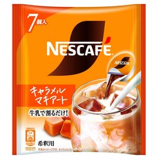 NESCAFE 雀巢咖啡 焦糖瑪奇朵咖啡球, 1個, 11g, 7入