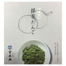 Kyoto Takara Confectionery Kyoto Arashiyama Matcha Dumplings 抹茶 糊蛋糕 10入, 1個