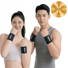 웰럽 시그니처 손목보호대 헬스 농구 테니스, 1세트