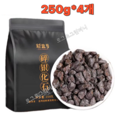 신익호 쇄은자 차화석 운남성보이차 숙차 찹쌀향 노차두 총1kg, 1개입, 1세트