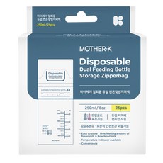 蘋果樹藥局 韓國Mother-K 250ml溫感拋棄式奶瓶袋 LITE輕盈版 250ml拋棄式奶瓶 拋棄式奶瓶禮盒, 1個, 溫感拋棄式奶瓶袋 250ml 25入