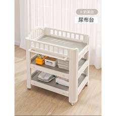 babyviva 嬰兒尿布台 護理台, 尿布台, 白色