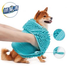 鹼單清 寵物擦澡巾 寵物毛巾 寵物快乾毛巾 超吸水柔軟快乾, 紫, 1個