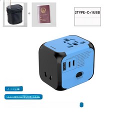 자이클랩 해외여행용멀티어댑터 여행용 플러그 어댑터, 블루 1USB+2TYPE-C, 기본 색상