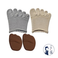 NicoFun 愛定做 透氣針織襪底五趾半掌襪 防滑腳墊組合(止滑 緩衝 半掌襪 前掌墊 腳掌墊 海綿鞋墊)