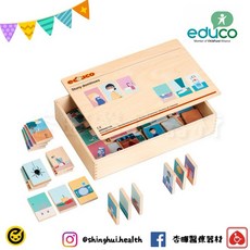 educo 故事骨牌桌遊，兒童學習手眼協調，觸覺益智遊戲, 1個