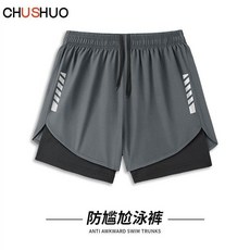 CHUSHUO 男士防尷尬泳褲