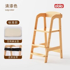 트리트랩 성장의자 높이조절 식탁의자 원목 공부의자 안전가드 포함, 스탠다드 클리어 래커 + 베이지화이트