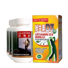 GLUSTAR關利舒 美國進口葡萄糖胺膠原軟骨素加強錠(120錠) MSM+薑黃素呵護關鍵環節超有感, 3個, 120顆