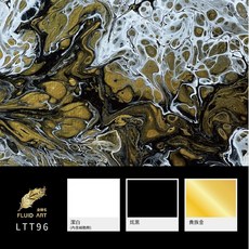 金羽毛 文藝包 流體畫 體驗包 壓克力顏料 手作 DIY 交換禮物 生日禮物, LTT96, 1套