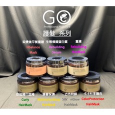 OWAY 護髮劑系列 (蜂蜜保濕/安迪羅巴/髮質重建/古布阿蘇) 500ml 髮質修護 保濕柔順, 1個, 古布阿蘇髪質護髮劑500ml