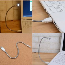 건shop디자인 LED 라이트 usb형 전등