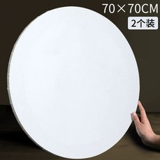 틀 수채화 캔버스 대형 원형캔버 정사각 유화판 원형 아사천 페인트 액자 유화 80cm 판넬, G. 직경 70cm 2개