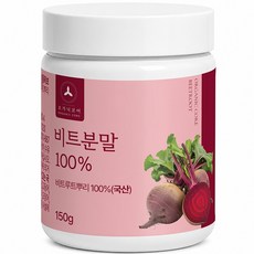국내산 제주 비트가루 100%, 1개, 150g
