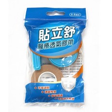 貼立舒 醫療透氣膠帶, 1個, 透氣膠帶0.5英吋2入/有切台 (膚色)