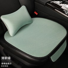 DFMEI 夏季冰絲專用汽車坐墊三件套單片通風座椅墊四季通用座墊透氣車墊, 清新綠1個單片+1個腰枕