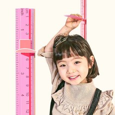 모두달라 실용적인 온가족 어린이 키재기자 키측정기 180cm, 핑크, 1개