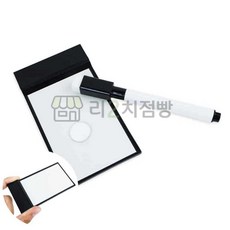 리2치점빵 마술샵 프로포즈 마술도구