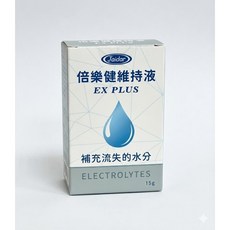【倍樂健】維持液補充包15g/包 (5包/盒) 電解質水, 1個, 倍樂健維持液補充包5包/盒